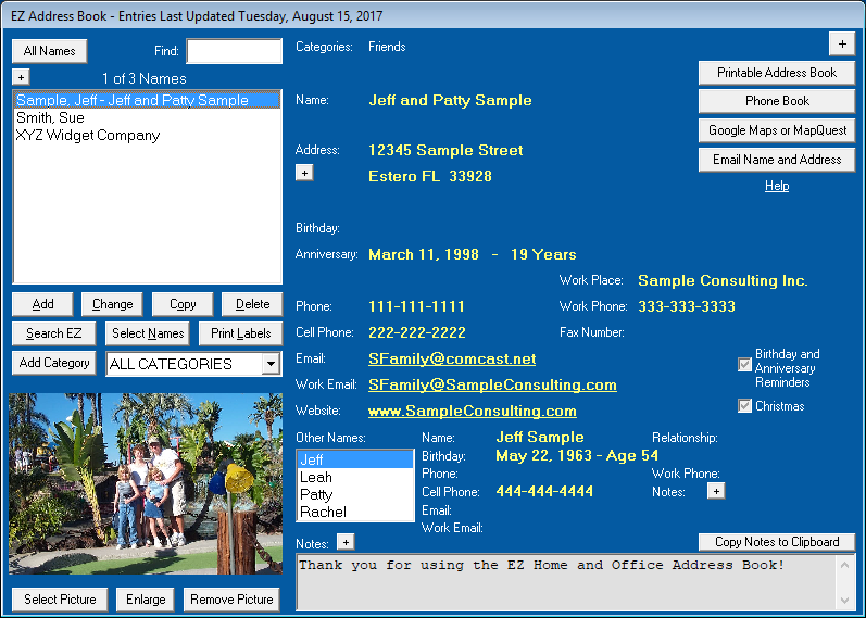 Main Entry and Update Screen